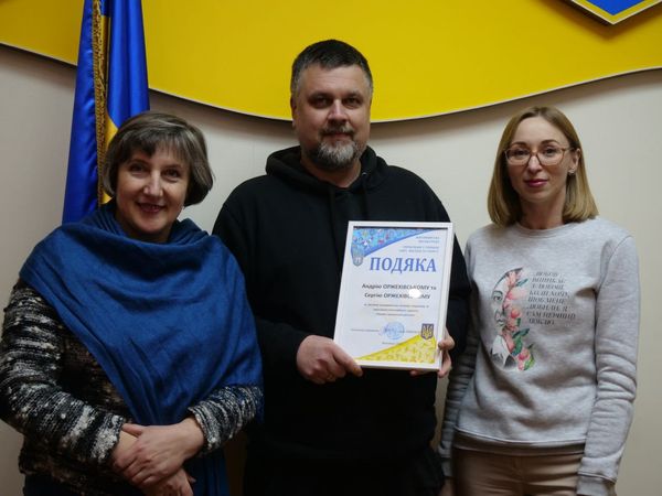 Новини Житомира - фото з Проєкт "Чашка з дитячим малюнком" за 2022 рік зібрав 5400 грн на маскувальні сітки