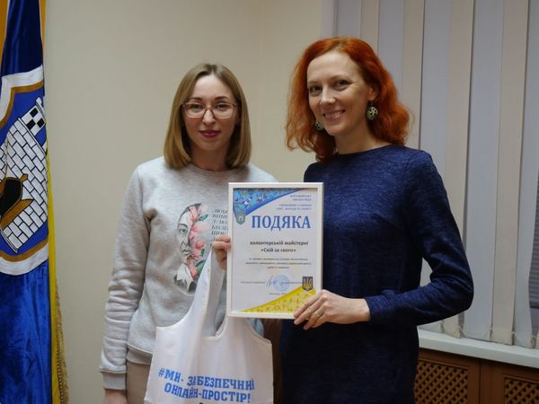 Новини Житомира - фото з Проєкт "Чашка з дитячим малюнком" за 2022 рік зібрав 5400 грн на маскувальні сітки