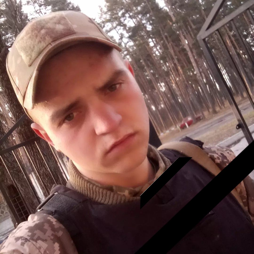 Новини Хмельницького - фото з «Низький уклін за сина»: рідним загиблого Героя з Теофіпольщини вручили орден