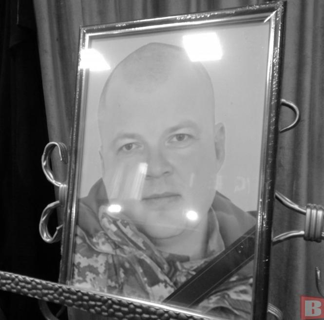 Новини Хмельницького - фото з “Пішов за покликом серця”. Хмельничани прощались зі старшим лейтенантом Дмитром Заклевським