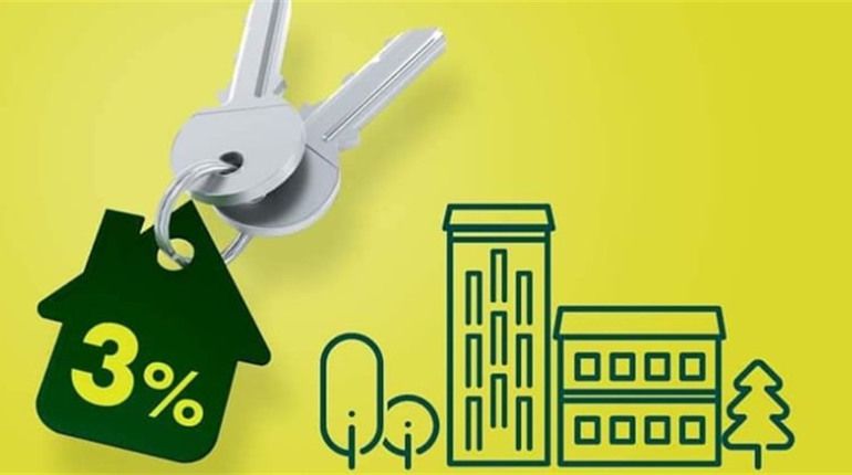 Новини Тернополя - фото з «єОселя»: на Тернопільщині уже 18 осіб отримали іпотеку під 3%. Ми дізналися, як все оформити