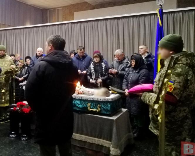 Новини Хмельницького - фото з “Пішов за покликом серця”. Хмельничани прощались зі старшим лейтенантом Дмитром Заклевським