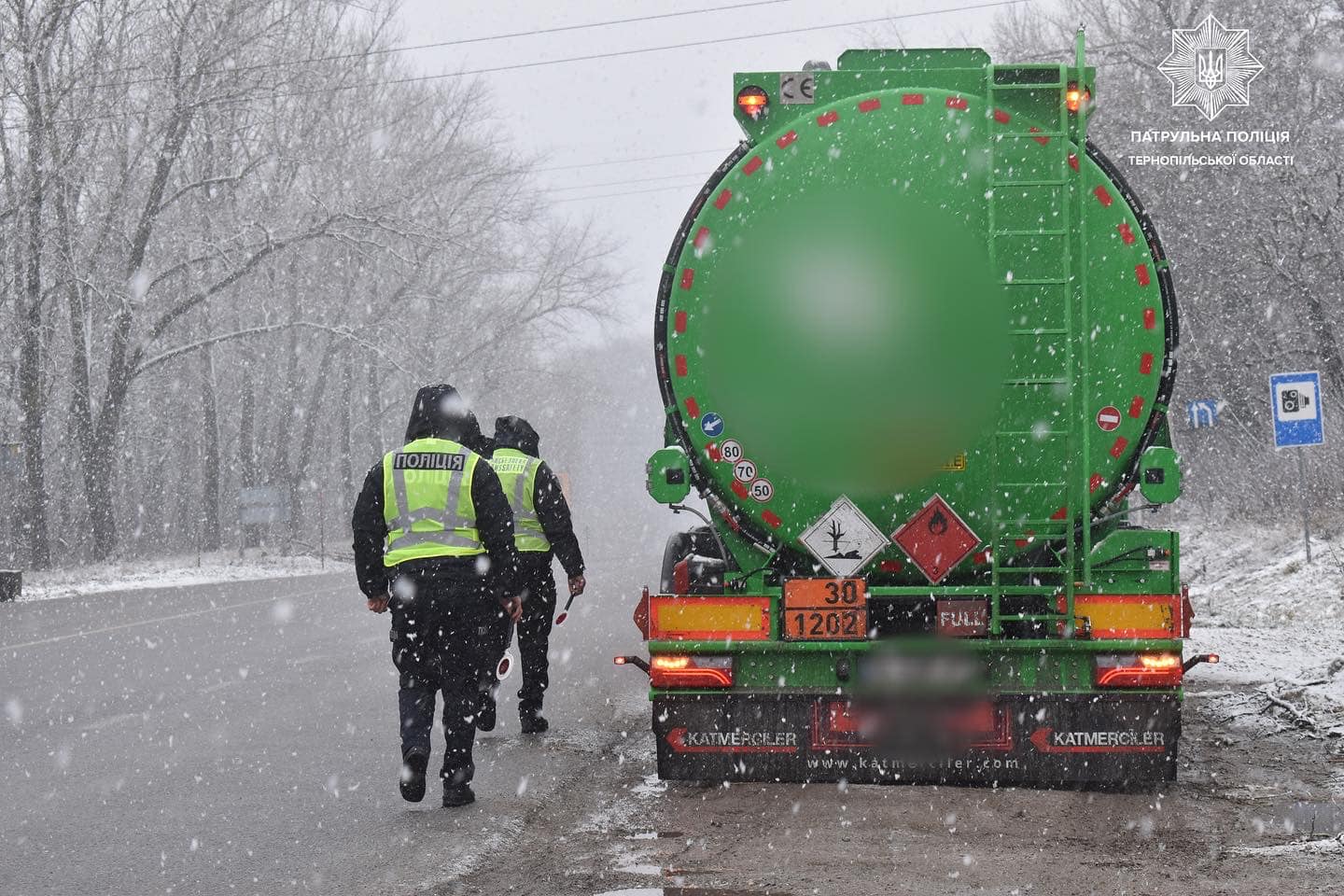 Новини Тернополя - фото з На Тернопільщині перевіряють вантажівки та автобуси