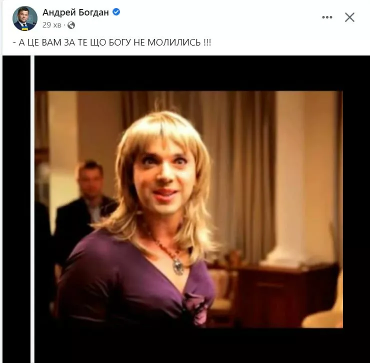 Новини Хмельницького - фото з Відставка Арестовича, танки та ППО на росії: свіжа добірка мемів та жартів