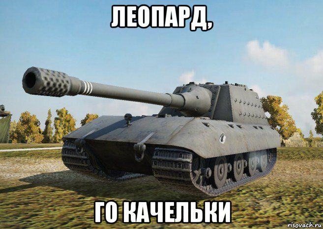 Новини Хмельницького - фото з Відставка Арестовича, танки та ППО на росії: свіжа добірка мемів та жартів