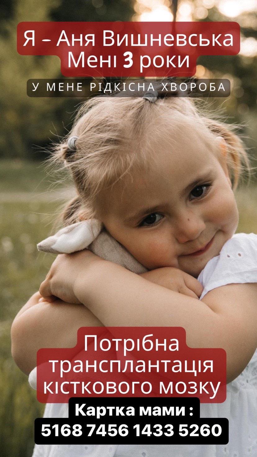 Нет описания.