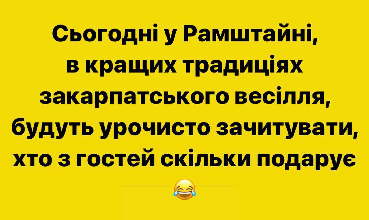 Новини Хмельницького - фото з Відставка Арестовича, танки та ППО на росії: свіжа добірка мемів та жартів