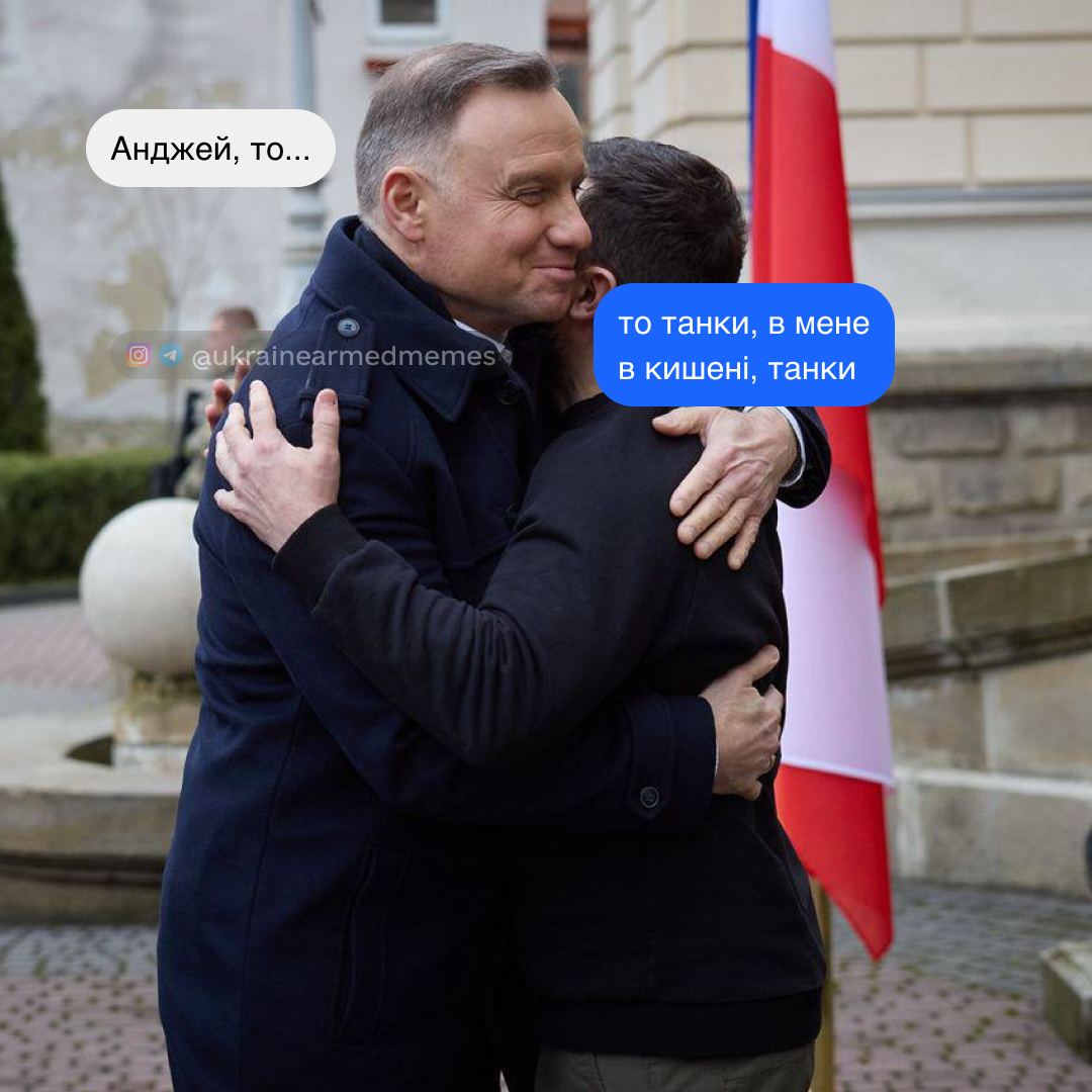 Новини Хмельницького - фото з Відставка Арестовича, танки та ППО на росії: свіжа добірка мемів та жартів