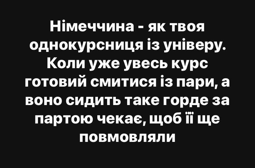 Новини Хмельницького - фото з Відставка Арестовича, танки та ППО на росії: свіжа добірка мемів та жартів