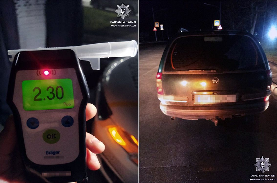 Новини Хмельницького - фото з На Чорновола п’яний водій врізався в тролейбус і втік