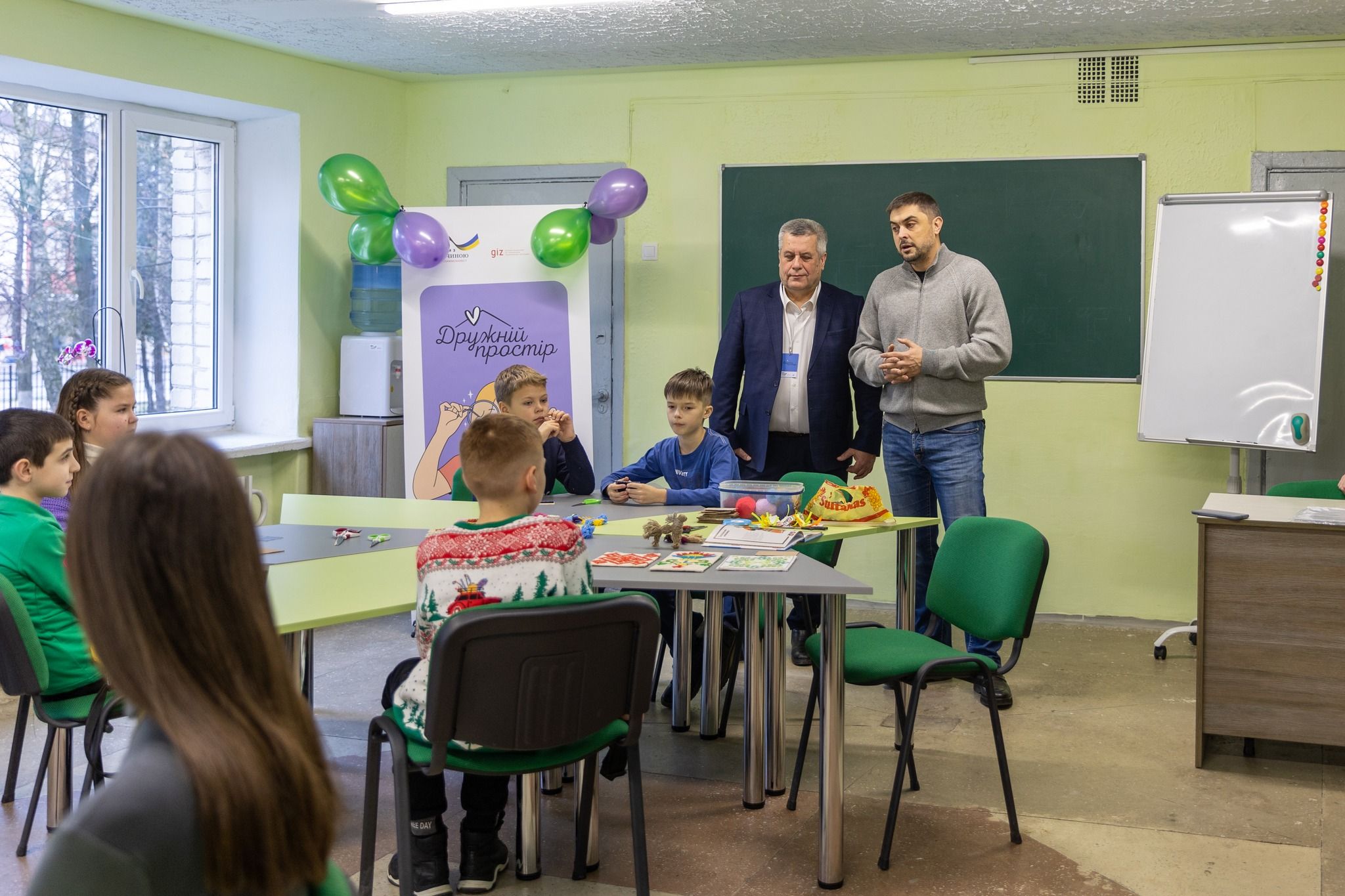 Новини Тернополя - фото з У Тернополі відкрили «Дружній простір» — хаб для дітей та молоді, які постраждали внаслідок війни