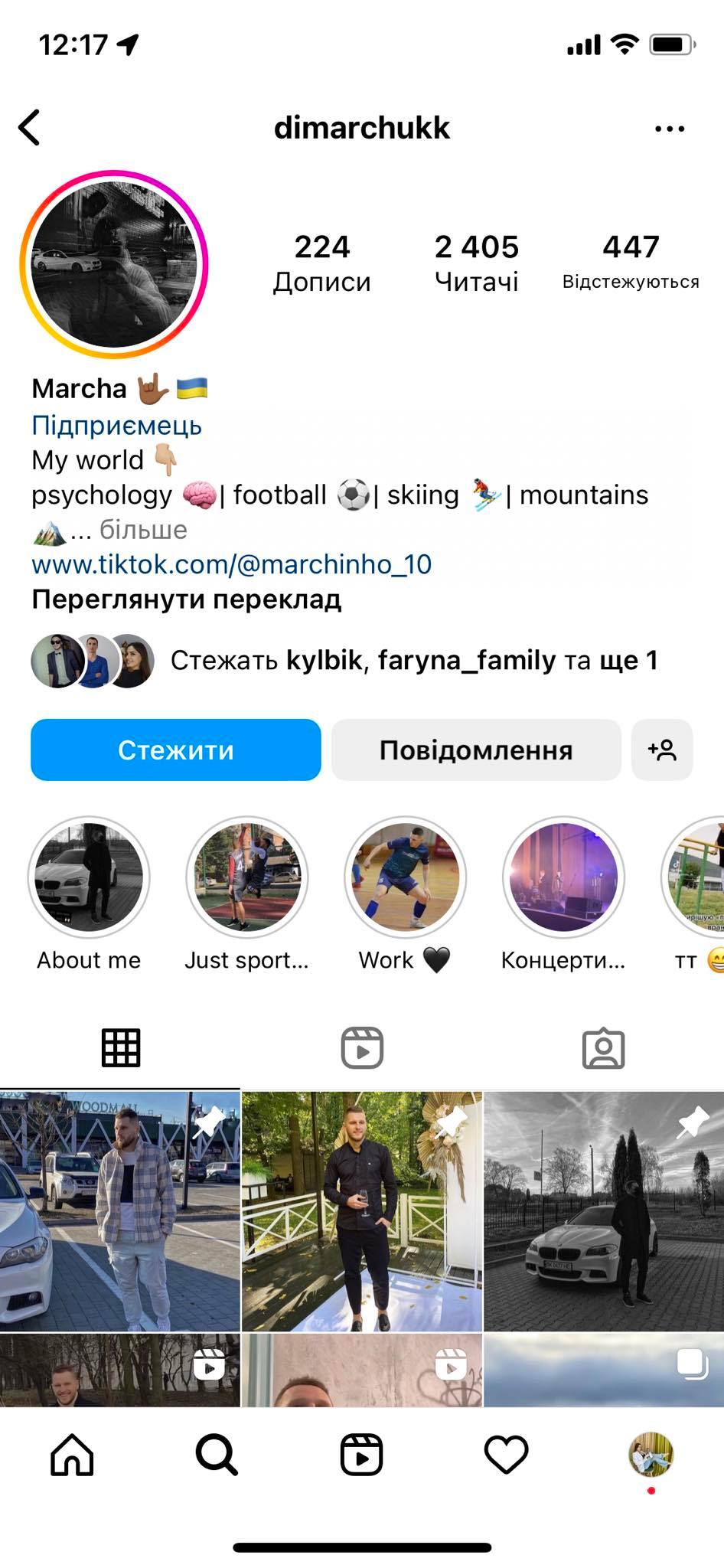 Нет описания.