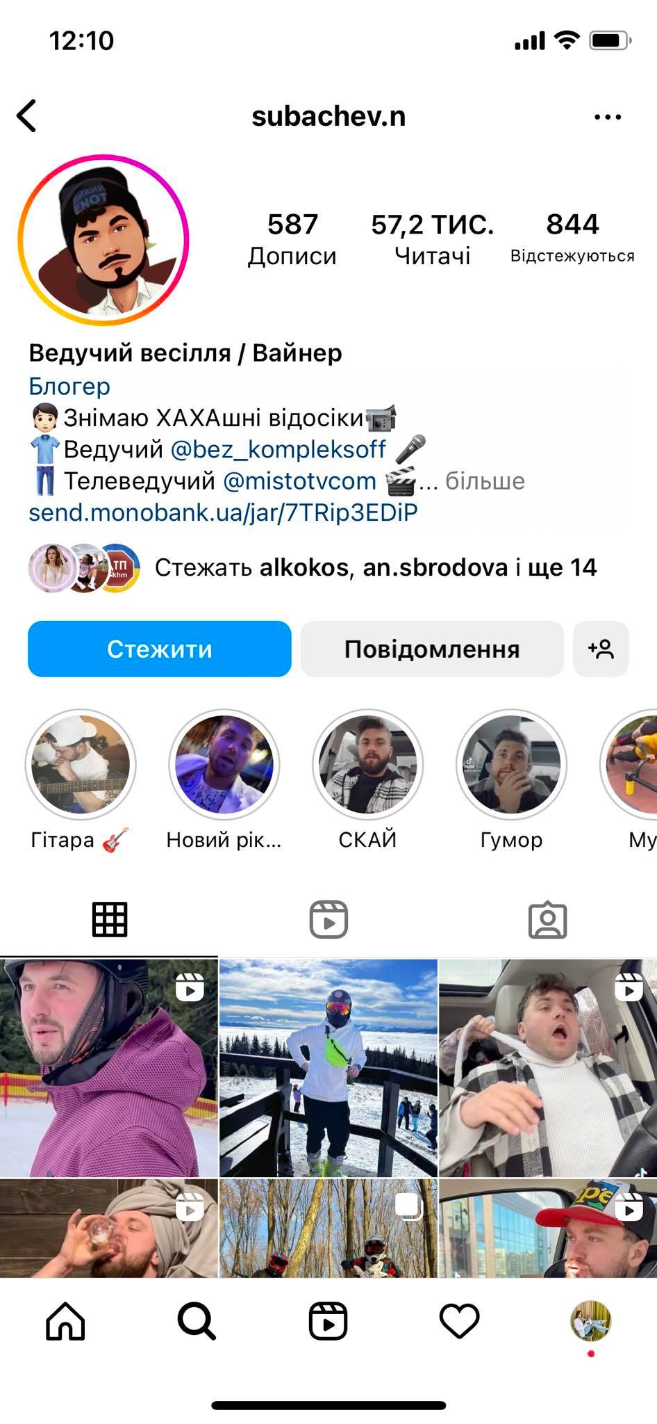 Нет описания.