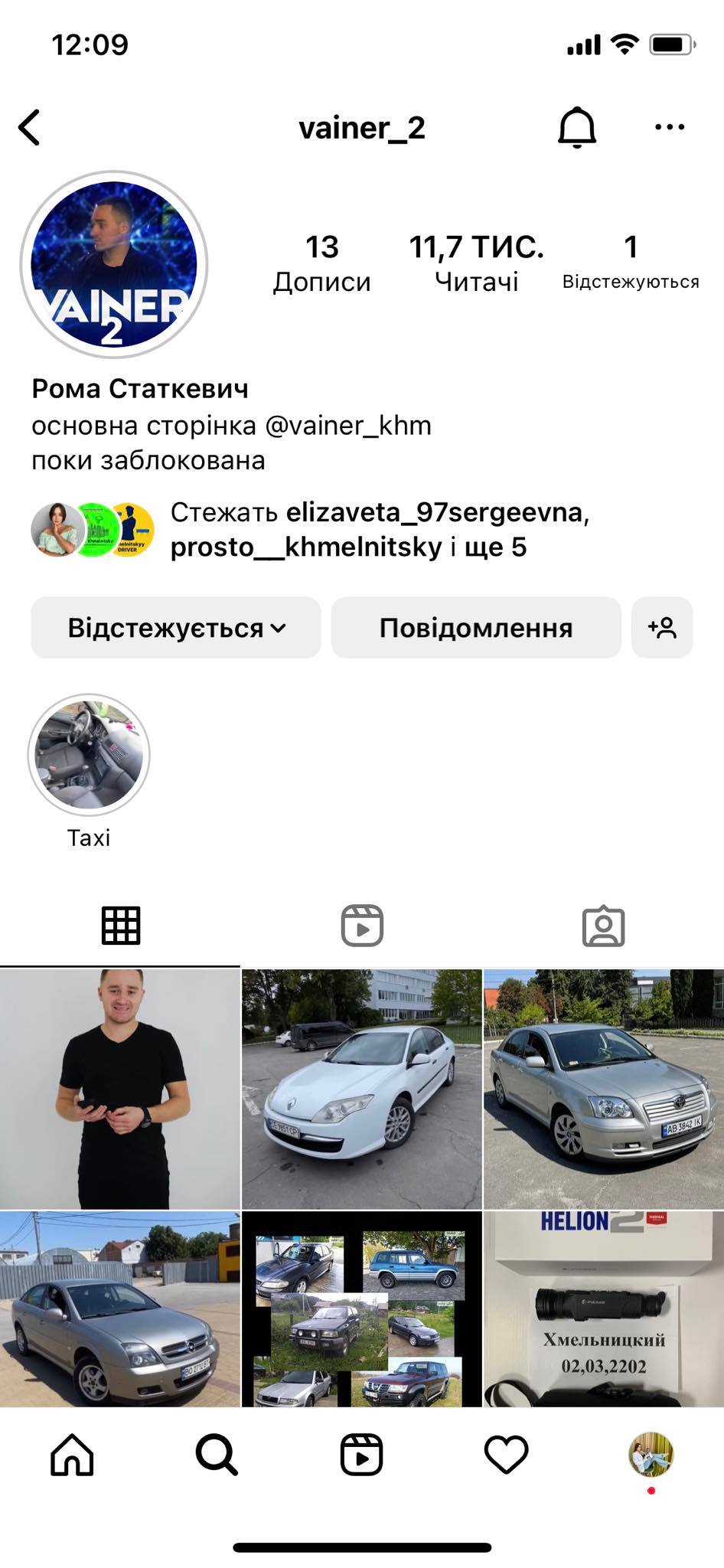 Нет описания.