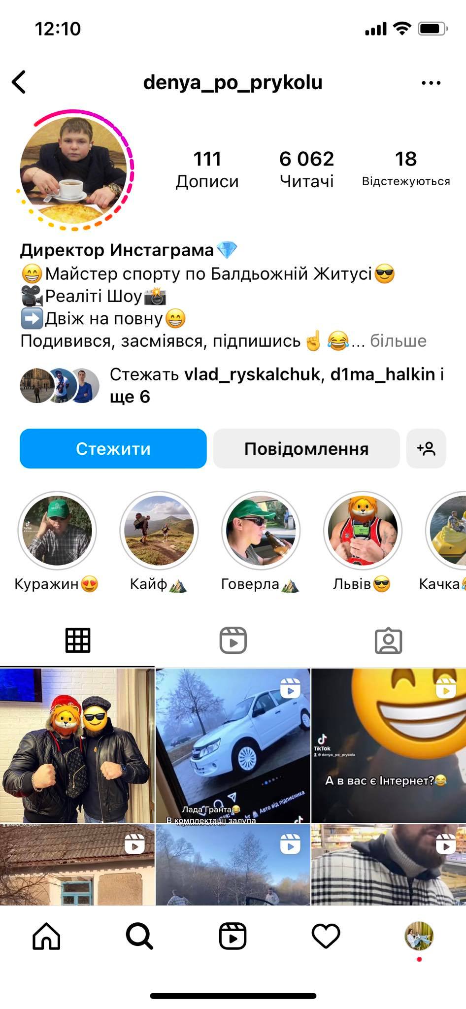 Нет описания.