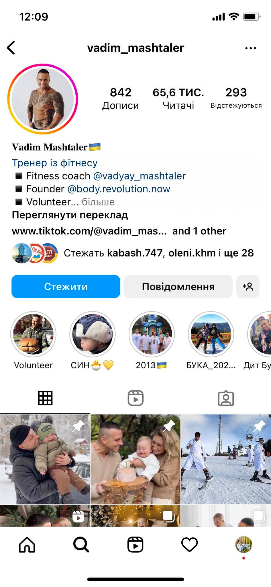 Нет описания.