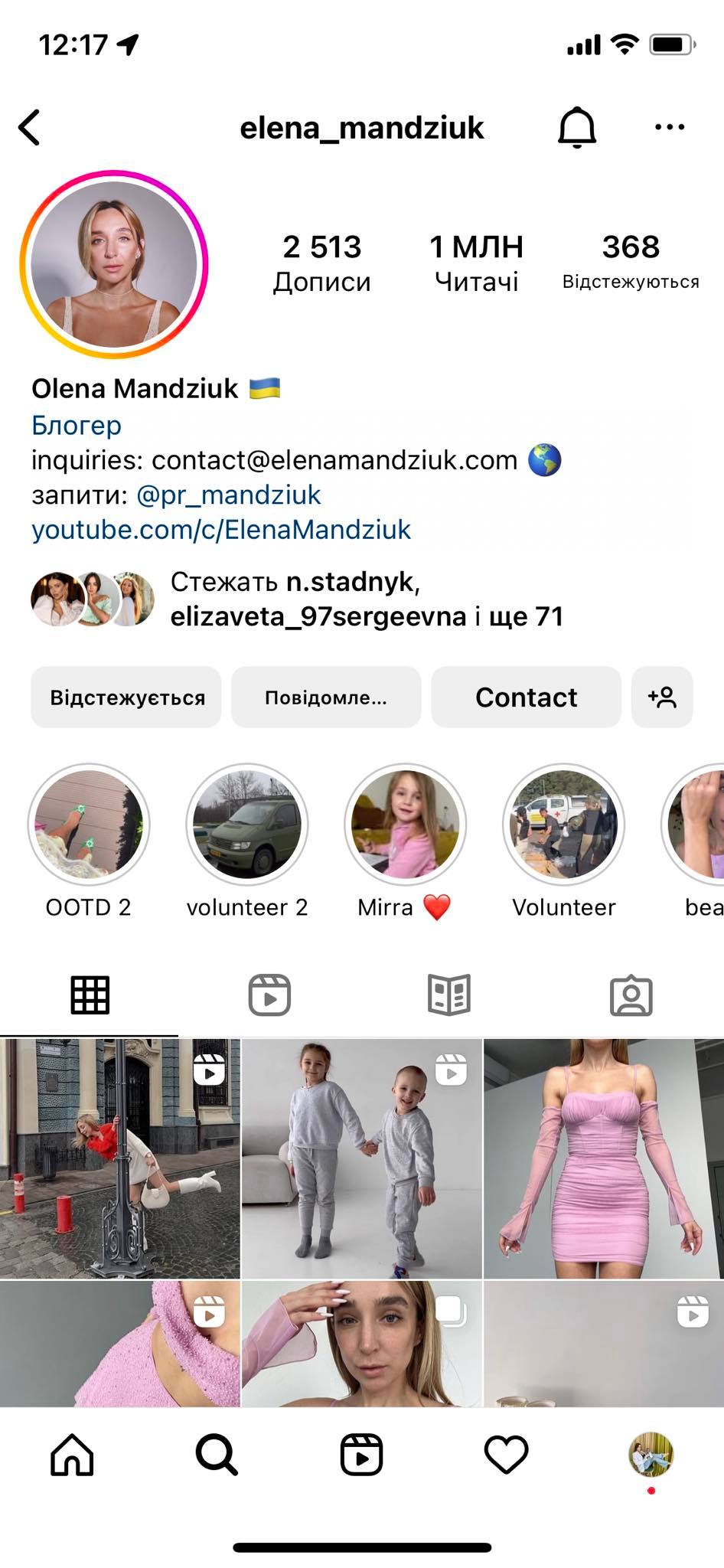 Нет описания.