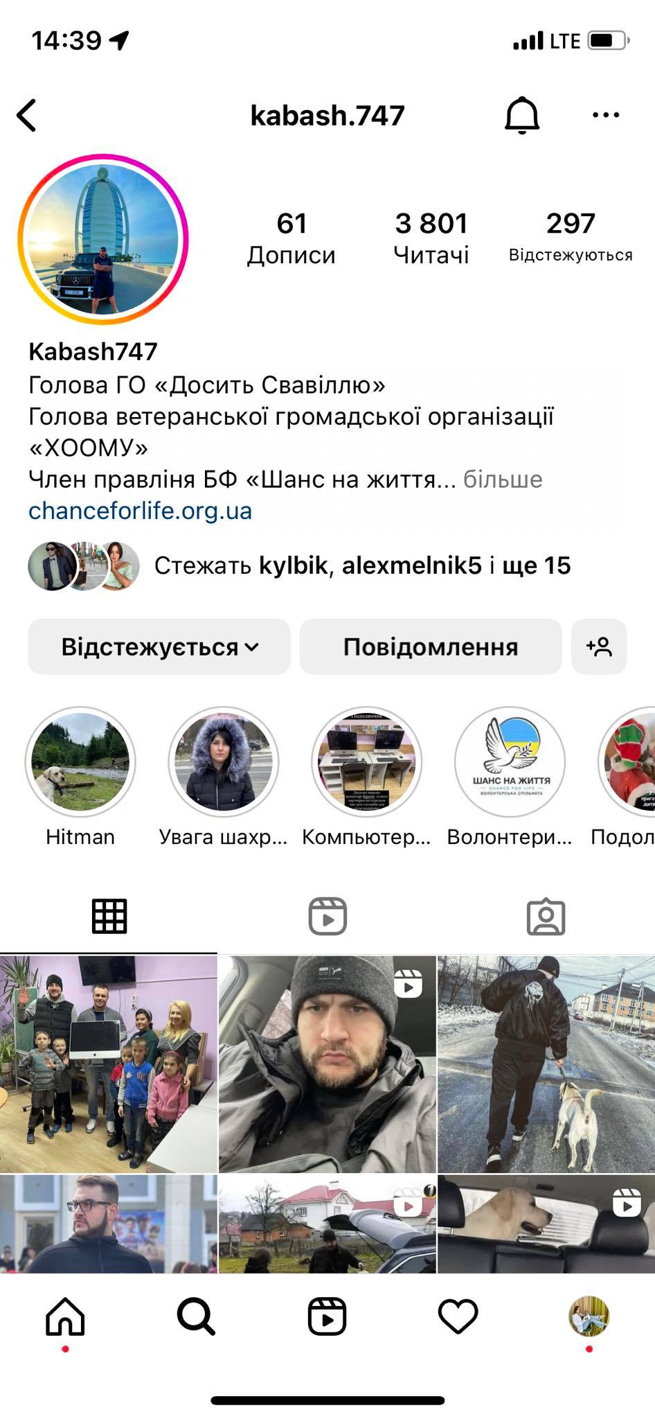 Нет описания.