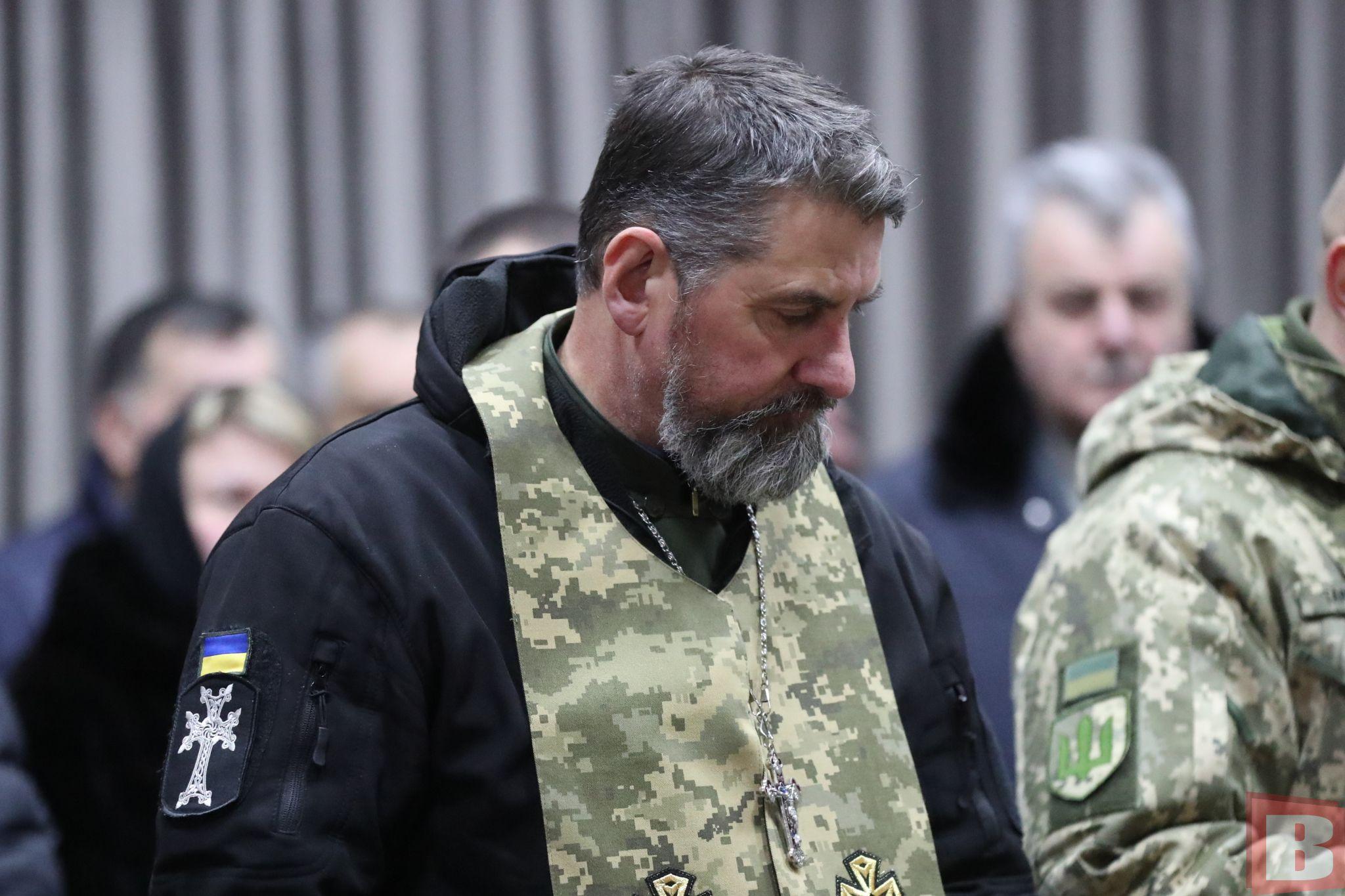 Новини Хмельницького - фото з Попрощалися з хмельничанином Володимиром Васьковським, який загинув на війні