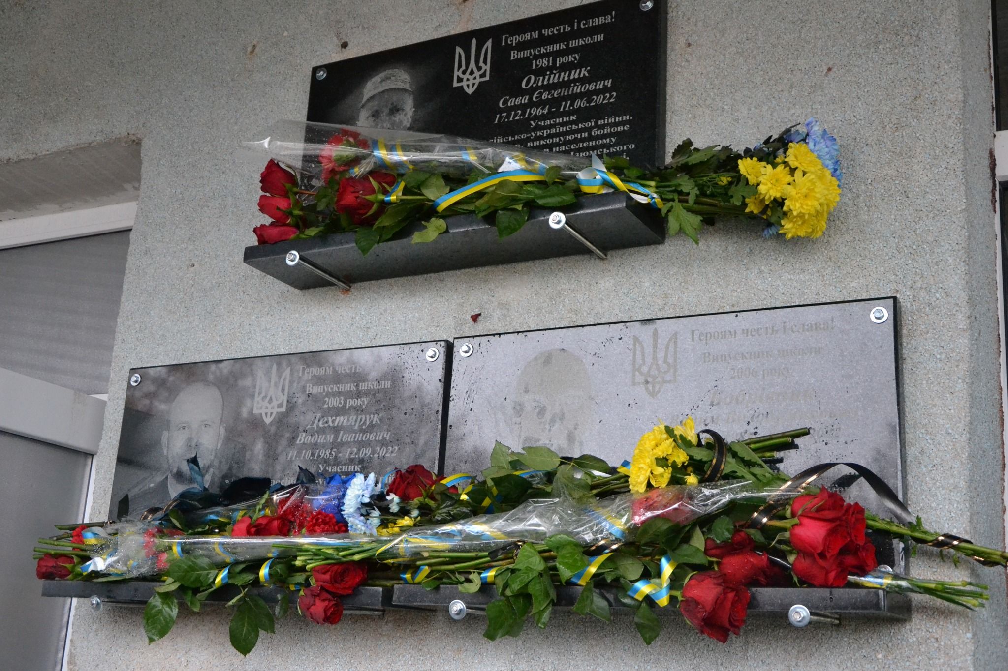 Новини Хмельницького - фото з У гімназії в Полонному відкрили 3 меморіали загиблим воїнам