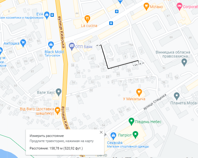 Новини Вінниці - фото з Понад 50 мільйонів гривень витратять на капремонти доріг у Вінниці. Де саме?