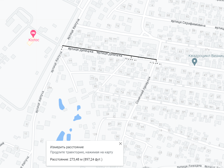 Новини Вінниці - фото з Понад 50 мільйонів гривень витратять на капремонти доріг у Вінниці. Де саме?