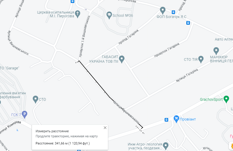 Новини Вінниці - фото з Понад 50 мільйонів гривень витратять на капремонти доріг у Вінниці. Де саме?