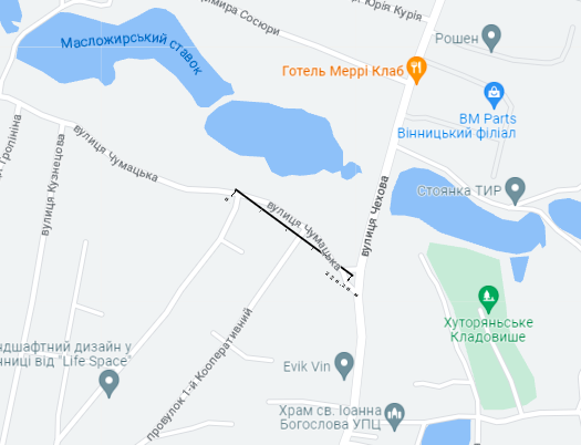 Новини Вінниці - фото з Понад 50 мільйонів гривень витратять на капремонти доріг у Вінниці. Де саме?