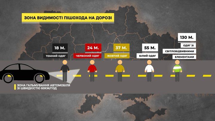 Новини Тернополя - фото з В аварії на дамбі Тернопільського ставу постраждав 62-річний чоловік
