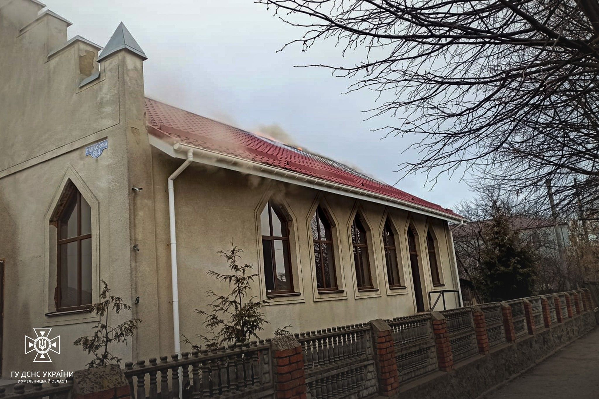 Новини Хмельницького - фото з На Хмельниччині горів храм (ВІДЕО)