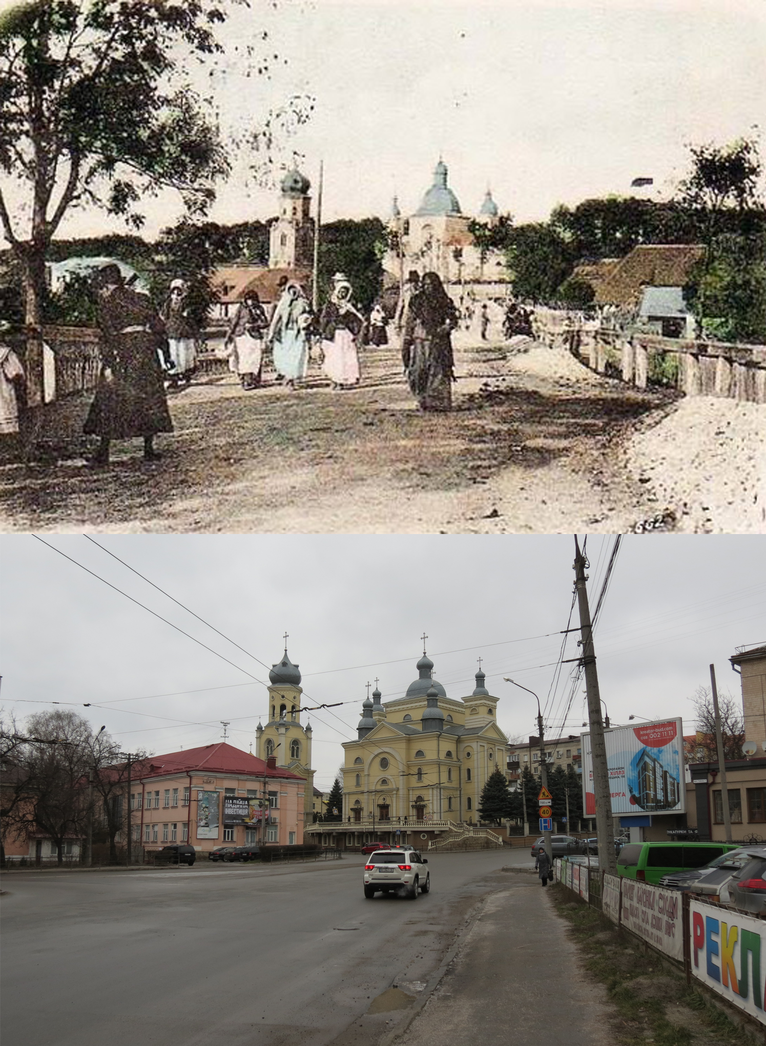 Новини Тернополя - фото з Її підірвали більшовики та відбудували вже за Незалежності: як змінювалась Жовта церква у Тернополі