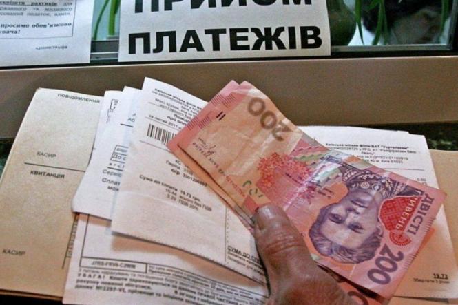 «Суми набагато більші». Вінничани про те, які отримують платіжки за світло