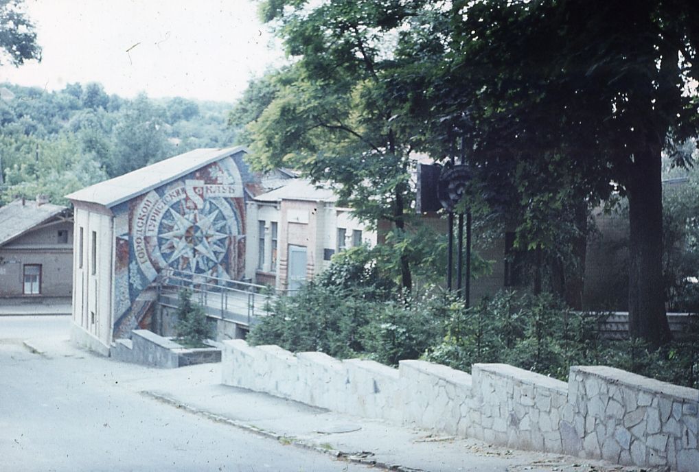 Новини Вінниці - фото з Оригінальна архітектура та легендарні походи. Турклуб «Меркурій» відзначає 40-річний ювілей