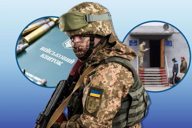 Що змінилося у військовому обліку з початку 2023-го? Пояснює юристка