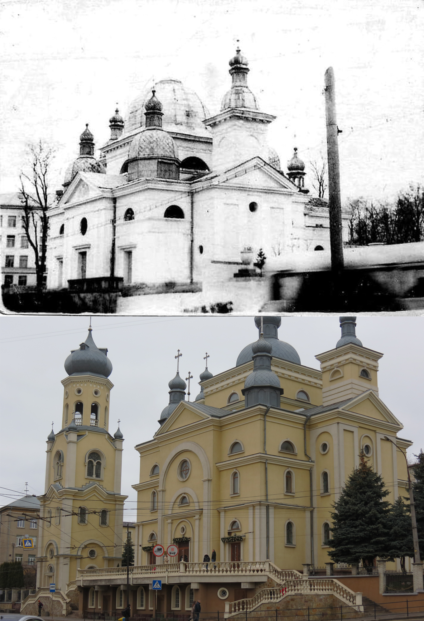 Новини Тернополя - фото з Її підірвали більшовики та відбудували вже за Незалежності: як змінювалась Жовта церква у Тернополі