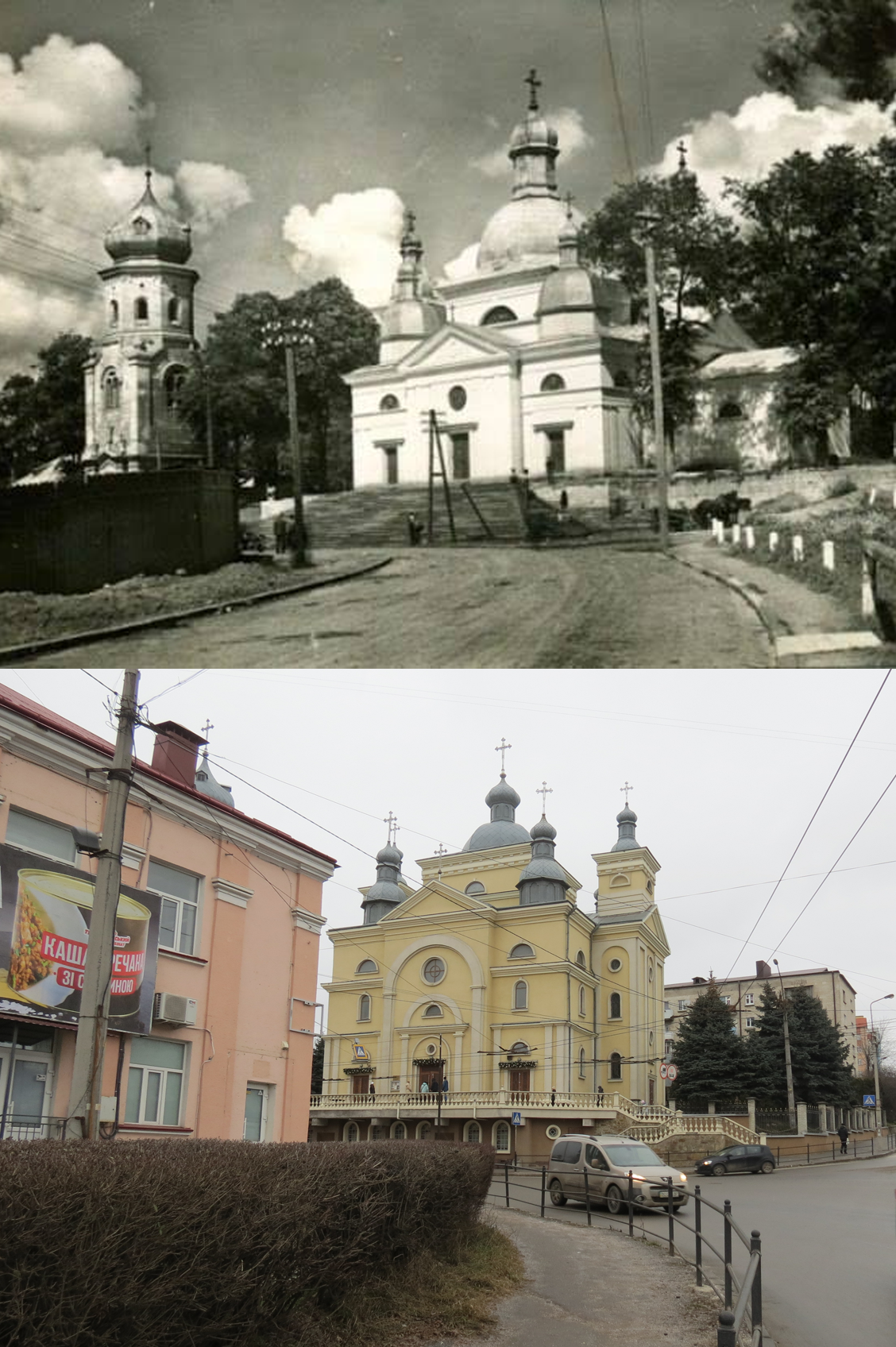 Новини Тернополя - фото з Її підірвали більшовики та відбудували вже за Незалежності: як змінювалась Жовта церква у Тернополі