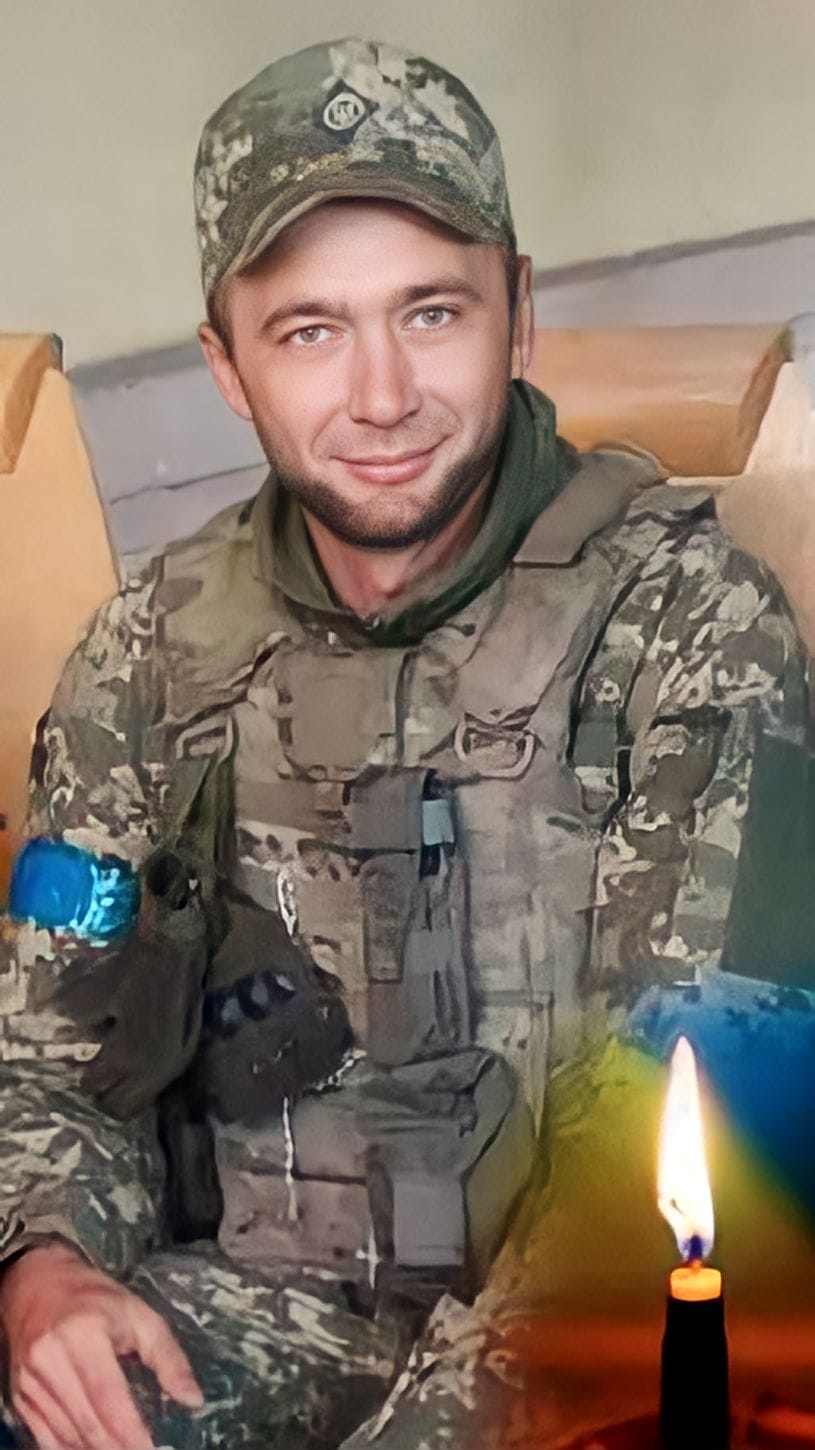 Новини Вінниці - фото з На війні у Донецькій області загинув 36-річний Микола Лисенко з Кирнасівки На зображенні може бути: 1 особа та військова форма