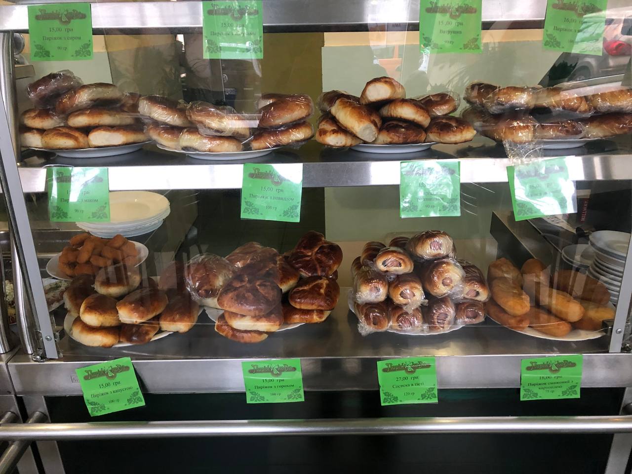 Новини Тернополя - фото з Скільки коштує пообідати в їдальнях Тернополя? Ми промоніторили ціни