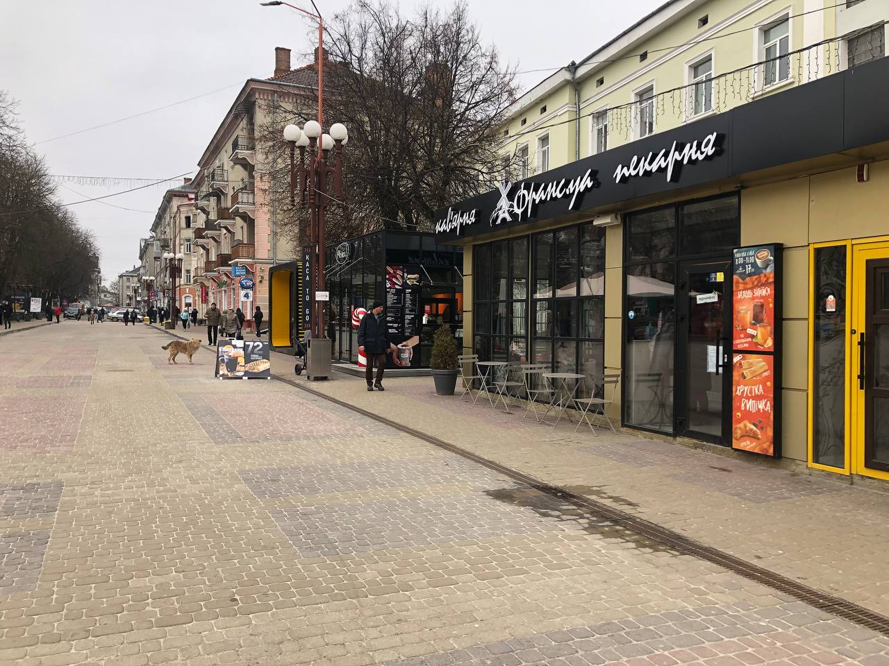 Новини Тернополя - фото з Скільки коштує пообідати в їдальнях Тернополя? Ми промоніторили ціни