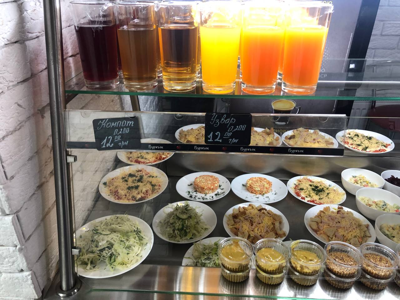 Новини Тернополя - фото з Скільки коштує пообідати в їдальнях Тернополя? Ми промоніторили ціни