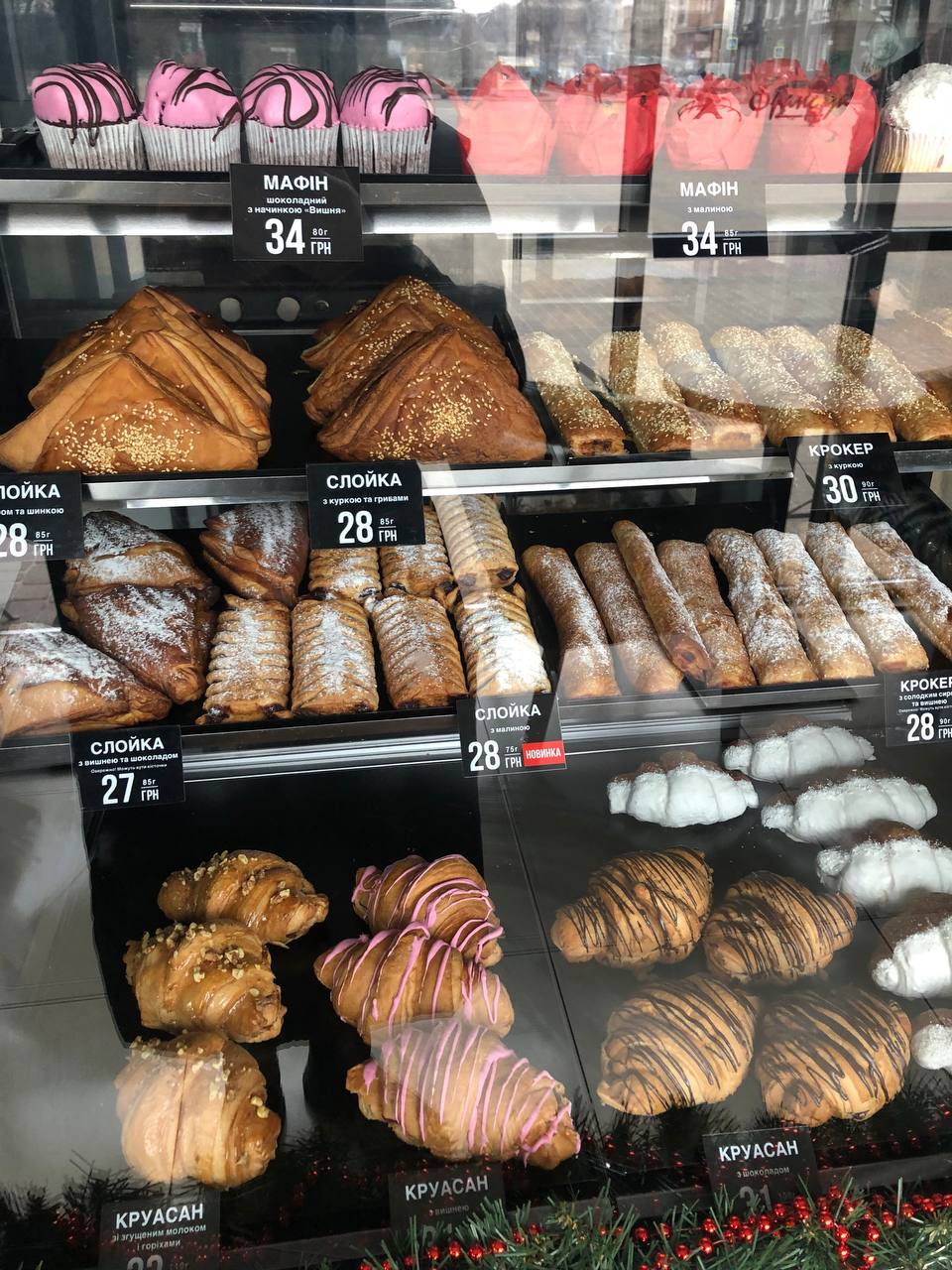 Новини Тернополя - фото з Скільки коштує пообідати в їдальнях Тернополя? Ми промоніторили ціни