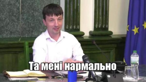 Новини Хмельницького - фото з Життя Хмельницького в мемах: зібрали 11 картинок з історії міста
