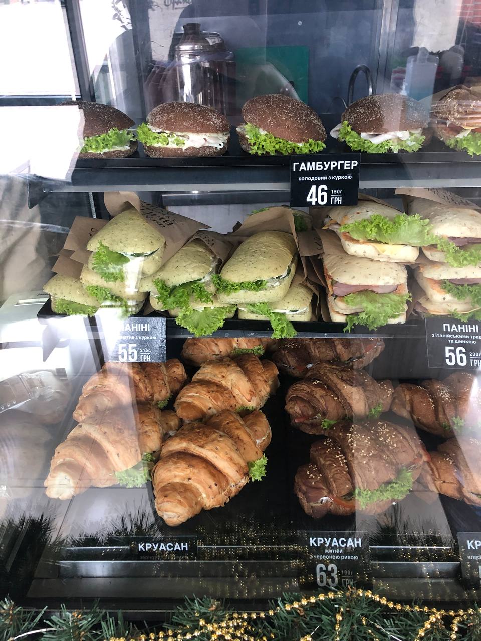 Новини Тернополя - фото з Скільки коштує пообідати в їдальнях Тернополя? Ми промоніторили ціни