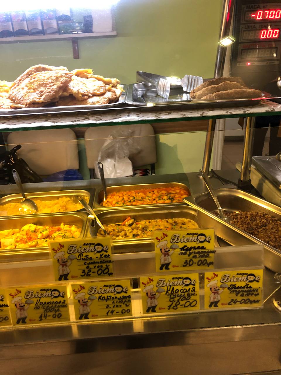 Новини Тернополя - фото з Скільки коштує пообідати в їдальнях Тернополя? Ми промоніторили ціни