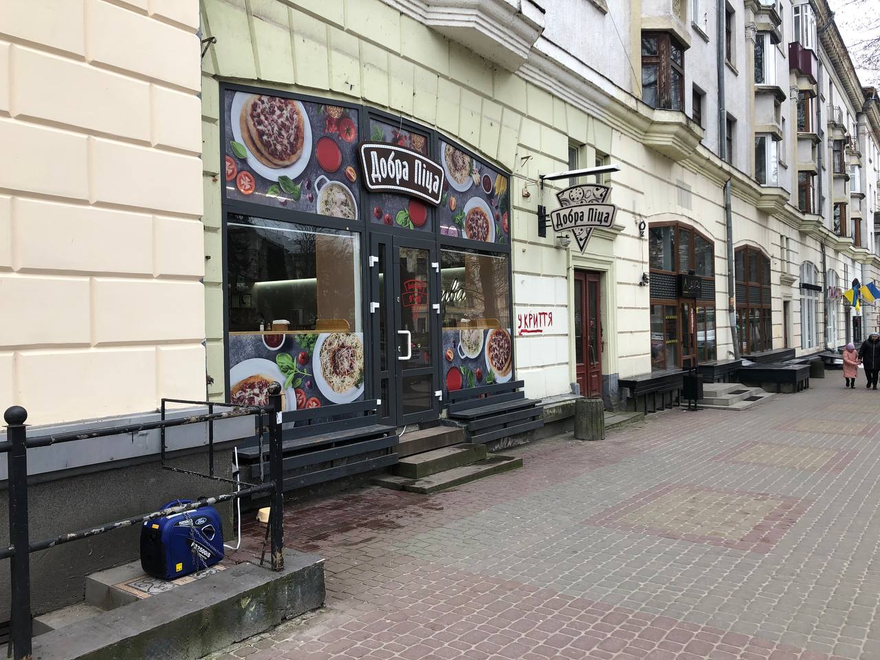 Новини Тернополя - фото з Скільки коштує пообідати в їдальнях Тернополя? Ми промоніторили ціни