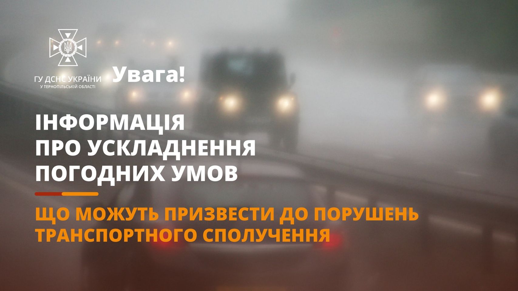 Немає опису світлини.