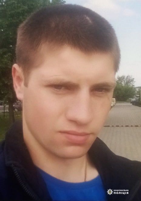 Новини Хмельницького - фото з На території Хмельниччини розшукують злочинця з Вінниці, — поліція