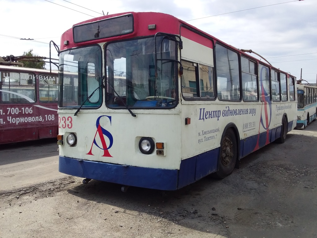 Хмельницький, ЗиУ-682В-013 [В0В] № 233