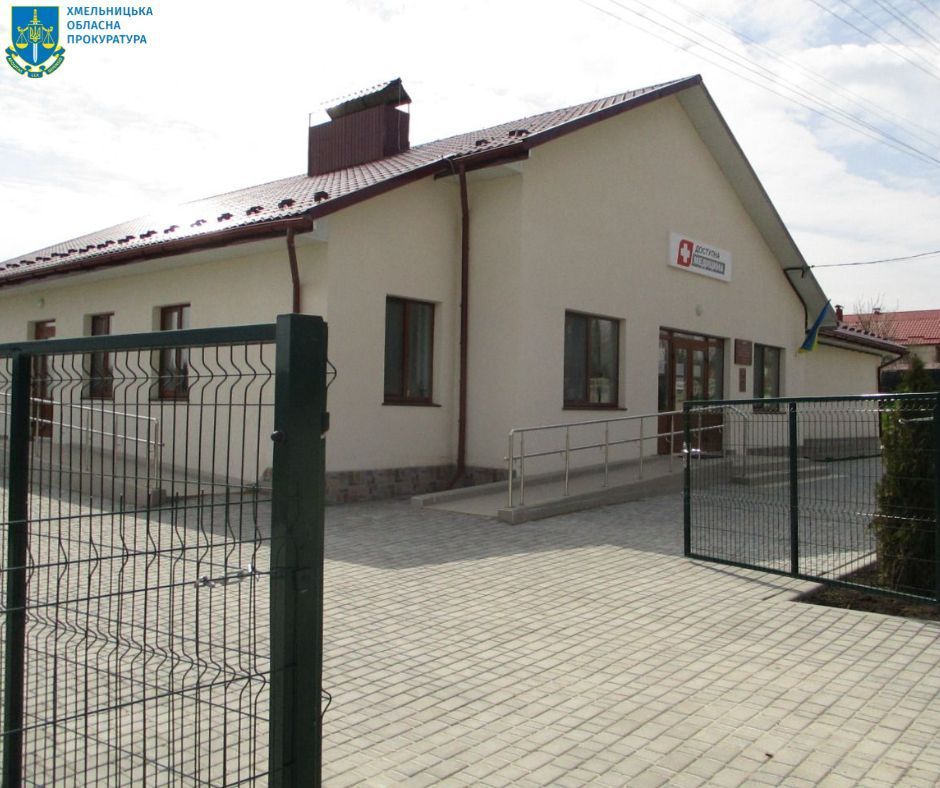 Новини Хмельницького - фото з На Кам’янеччині викрили підрядників, що присвоїли 1,5 мільйона на будівництві амбулаторій