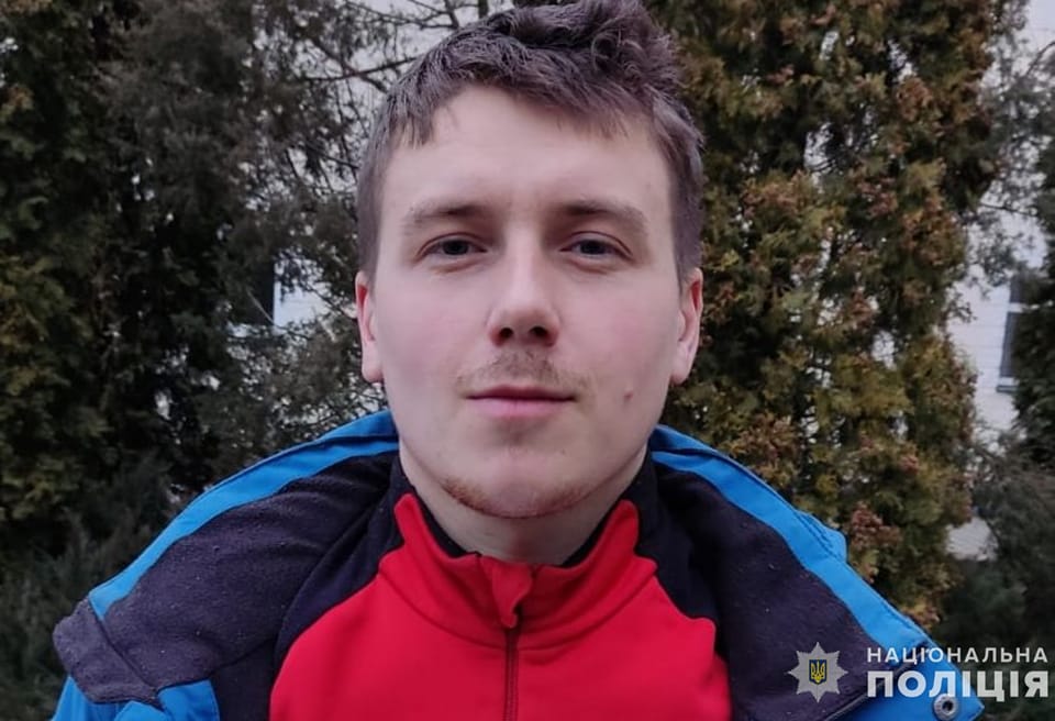 Новини Хмельницького - фото з Пішов з дому й не повернувся. У Кам’янець-Подільському районі зник чоловік Возможно, это изображение 1 человек, стоит и на открытом воздухе